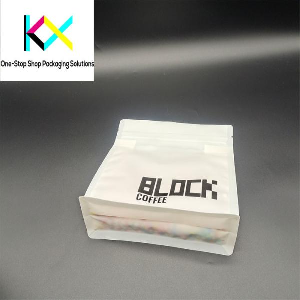 250g Coffee Packaging Bag Aluminum Foil Flat Bottom Side Gusset Bag Multicolor