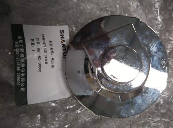 SE330 hydraulic lock 06Y-21-10000