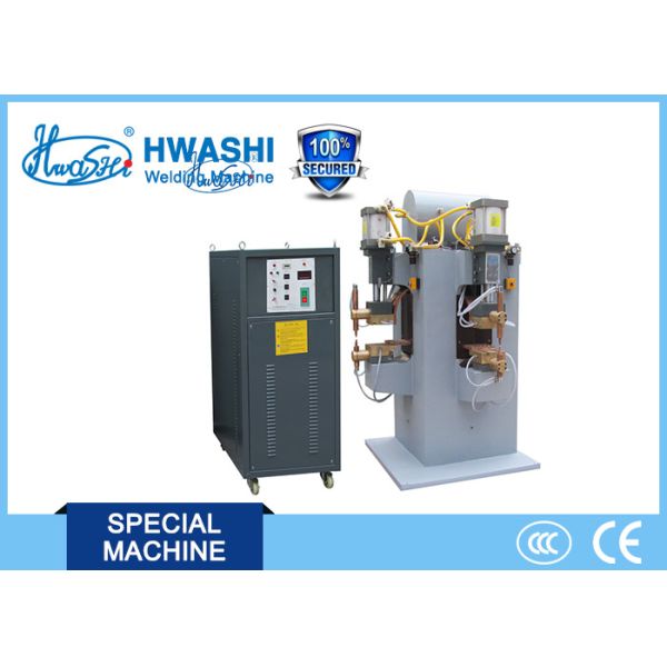 調理器具のハンドルの投射のスポット溶接機械Hwashiのステンレス鋼