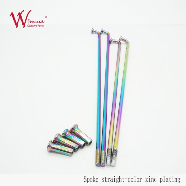 Высокопроизводительный спиральный скрученный стальный грязный велосипед Мотоцикл Спайк набор CD125 Модель