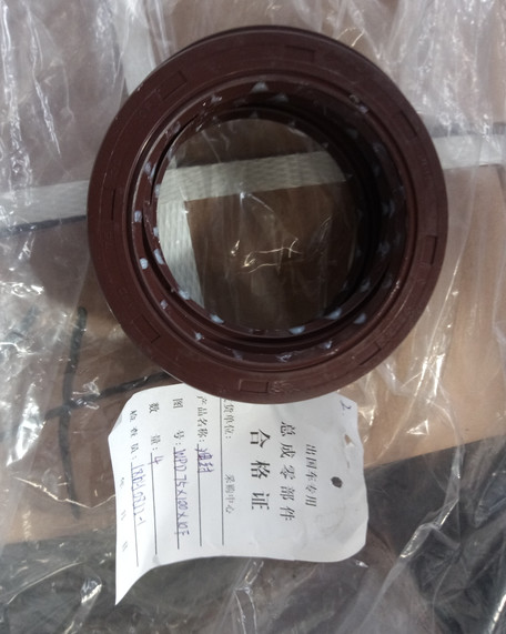 Dongfanghong X1254 Tractor Oil Seal Agriculture Tractor Engine Parts