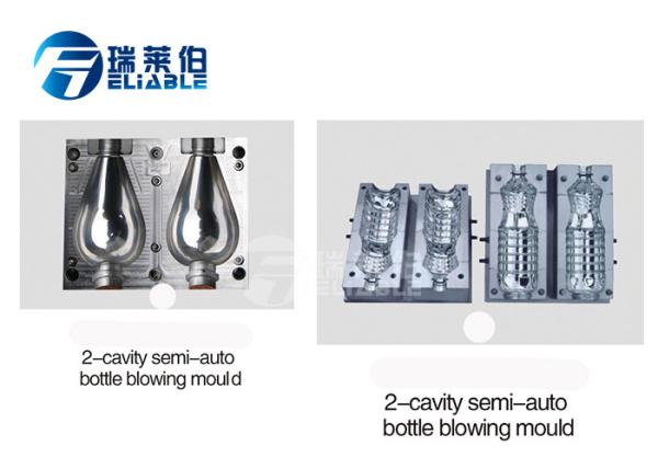 High Precision Plastic Blow Moulding 0.2 - 2 L Cold / Hot Runner With 2 Cavity
