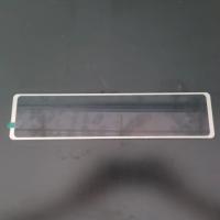 Pantalla LCD TFT de 11.9 pulgadas 1480*320 Interfaz MIPI 800cd/m² Brillo Ángulo de visión completo