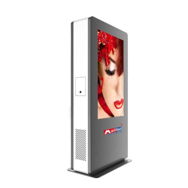 Landing Vertical Sunlight Readable Lcd Monitor 7.5ms Response Time