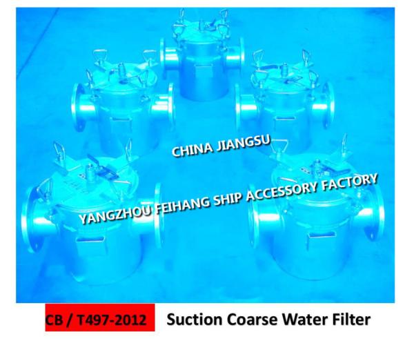 Pipeline carbon steel galvanized basket type sea water filter-carbon steel galvanized suction coarse water filter A100 C