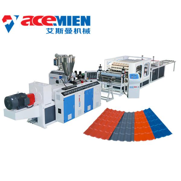 55kw 25m 400kg/H Corrugated Roof Sheet Making Machine