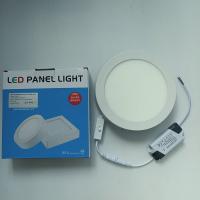 Smd conduziu a C.A. da polegada 3cct 5cct 10W 15W 20W 25W 100-277V da polegada 6 da luz de painel 4 nenhuma cintilação