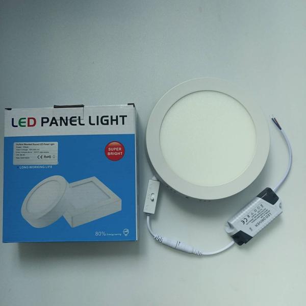 3CCT adjustable 12inch 24w led ceiling light surface mount 12V DC 24V DC