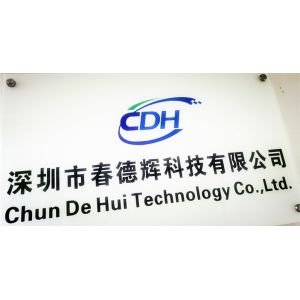 Shenzhen Chun De Hui Technology Co., Ltd.