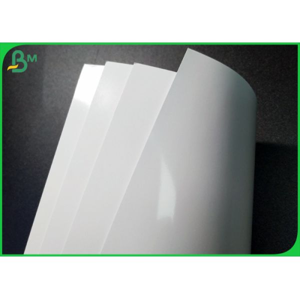 Струйная печатая бумага 180г 200г лоснистая фотографическая для материалов рекламы