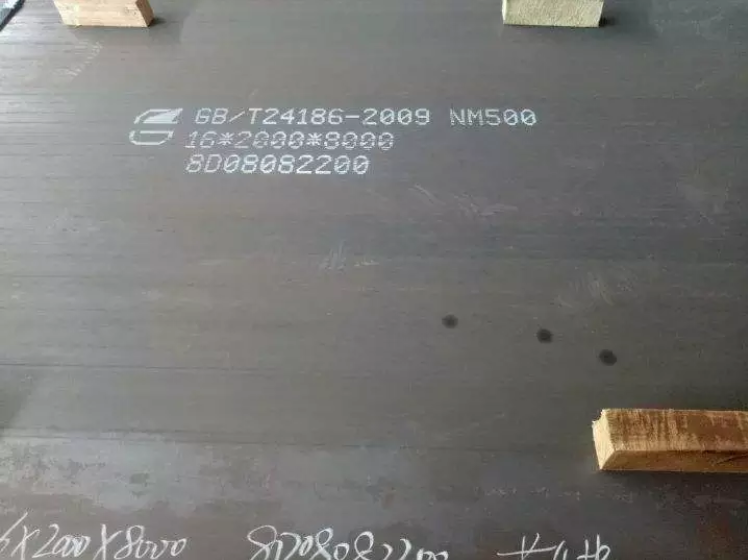 NM400 Wear Resistant Steel Plate 4m Blasting High Strength Alloy