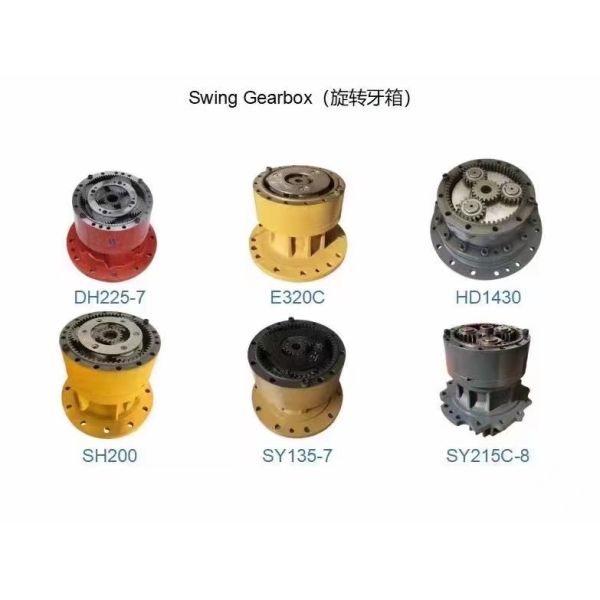 Guangzhou Menzeh Machinery Parts Co., Ltd.