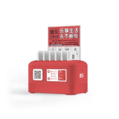 HopeYear compartilhou do tipo saída da máquina de venda automática E602 USB do banco do poder de C