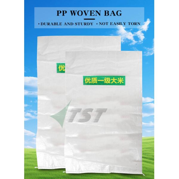 Transparent 10kg 25kg 50kg Laminated PP Woven Bag For Rice Grain