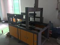Fonctionnement rigide complètement automatique de puissance du fabricant 2.5KW de boîte bon