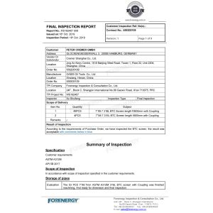Oasis Oil Tools Co., Ltd（Oasis Well Screen Co.,LTD） Certifications