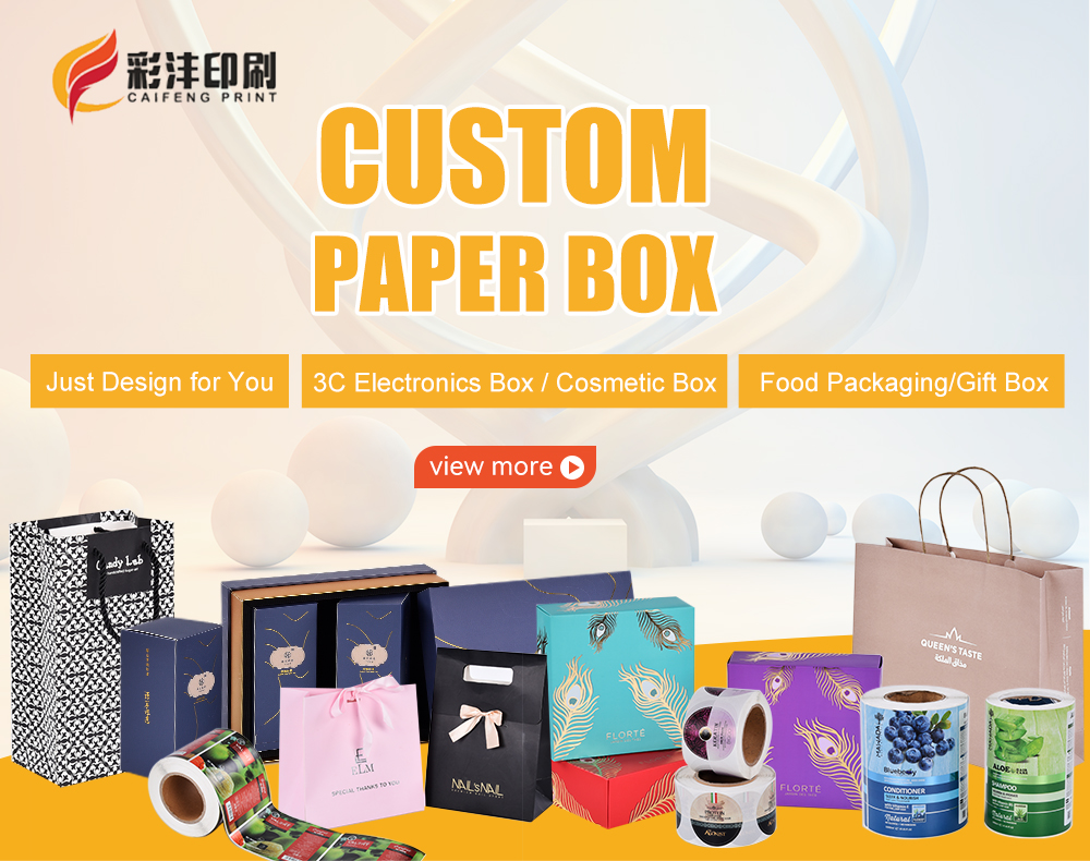 Любимое логотип Розовая свеча Luxury Empty Fragrance Oud Attar Флакон по уходу за кожей Упаковка Картонная коробка