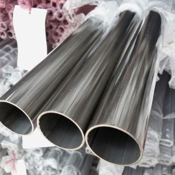 310S 316L 321 Metal Stainless Steel Pipe Cold Rolled 8k Mirror Polished Hairline Satin
