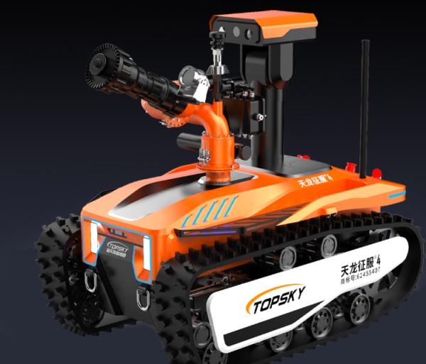 Explosion-Proof Fire-Fighting Reconnaissance  360° Detection Robot