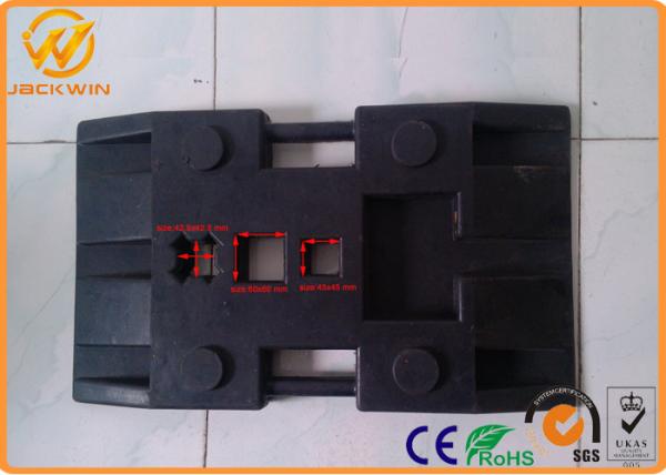 Heavy Duty Durable Rubber Pole Base 80 * 40 * 12cm For Traffic Post / Bollard