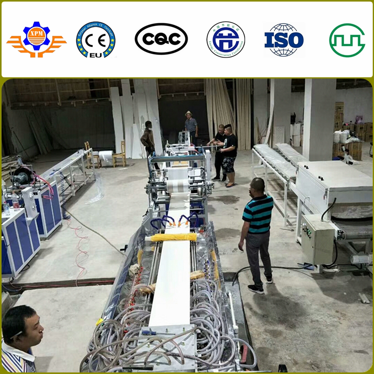 250 - линия доска штранг-прессования панели потолка PVC 600mm потолка PVC делая машину