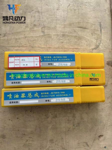 Z6170.19-2s/10 Injector Sleeve for Zc8170 Marine Engine Accessories in V Arrangement