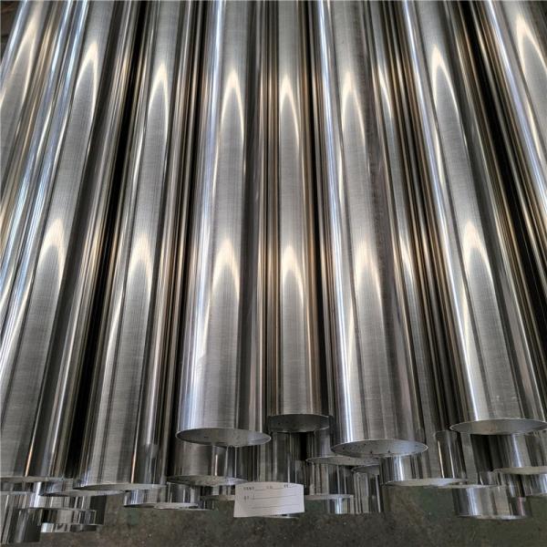 0.3mm 0.7mm Square Seamless SS Pipe 320g Satin Hairline DIN Jisco 316h 316L 316 304h 304L