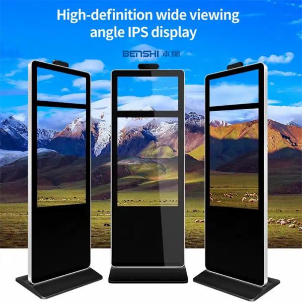 43 Inch Double Screen Indoor Face Recognition Camera IPS Digital Signage Totem Kiosk