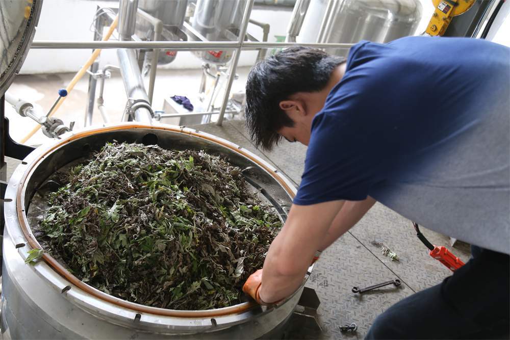 Hubei Yishiyuan Chinese Mugwort Biotechnology Company Limited
