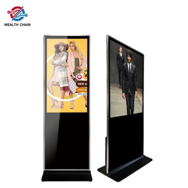 Malls Use 43 1080p Touch Screen Floor Standing Digital Signage Wayfinding Billboard