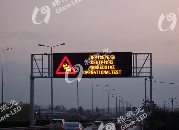 Highway Roadxpressway VMS for Traffic Dynamic Message Information Display Board