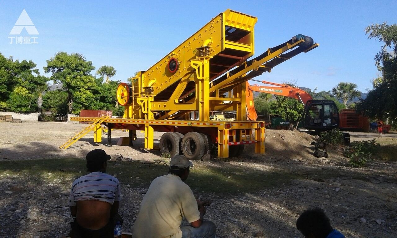 PF1315 Impact Crusher Suitable for Customer Requirements in Building Construction