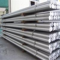 5083 6061 7075 T6 20m m Rod Hot Extruded Bright Finish 10m m de aluminio