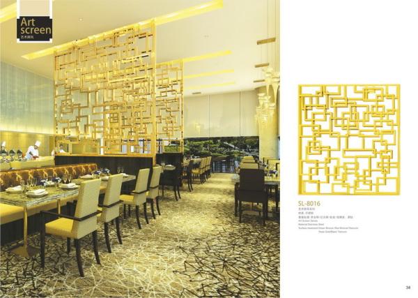 Custom Made Stainless Steel Screen Partition For Villa, Hotel Lobby, Mall, Super Market Dubai Market