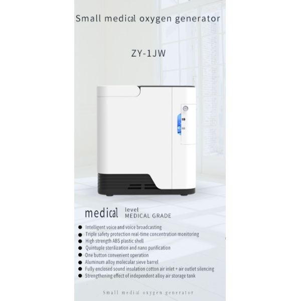 OEM Hospital Oxygen Generating Machines Oxygen Concentrator Air Purifier