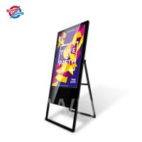 Signes portatifs de monument de Digital de 16:9 de LOGO Print, affichage numérique libre