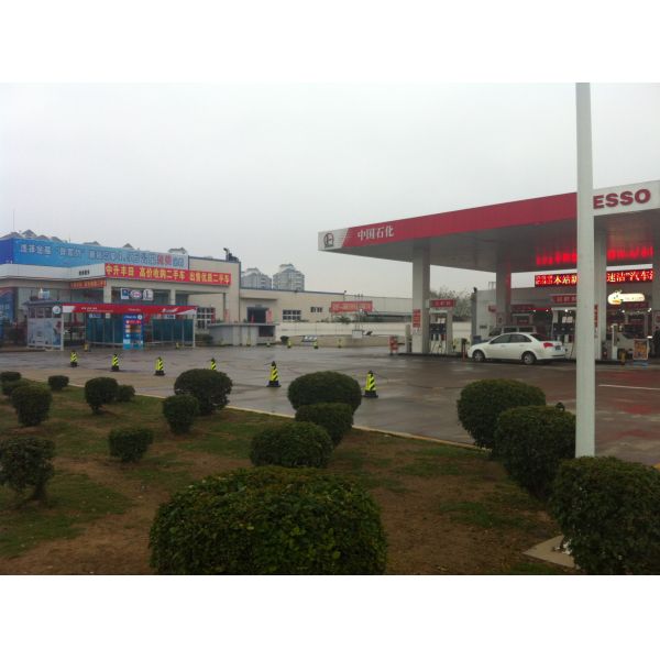 Servo car wash machine in Sinopec gas stations