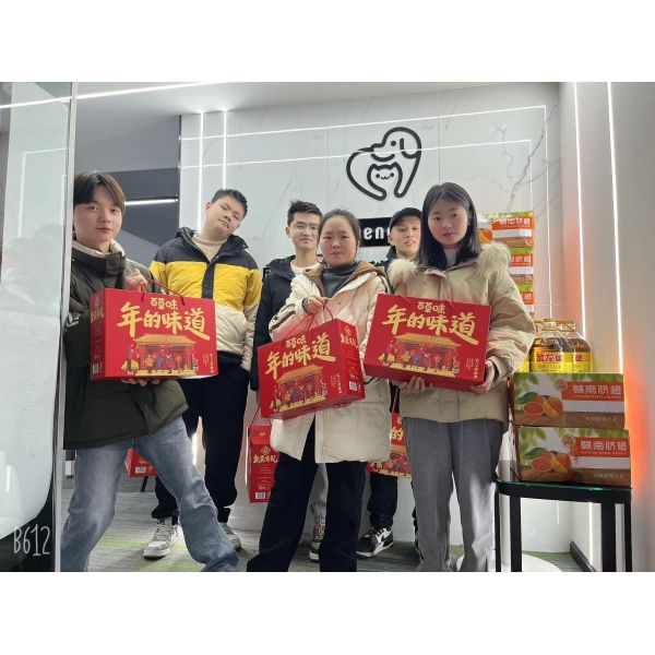 Chengdu Chengbei Technology Co., Ltd.