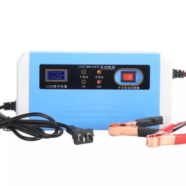 Smart Lead Acid Motorbike Battery Trickle Charger 220v Dc For Electric Scooter
