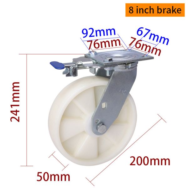 450kg Load 8 Inch 200mm Heavy Duty Castor Wheels With Brake 738-26