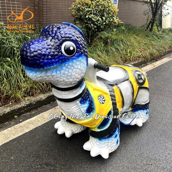電気ダイナソア キッディ・ライド ジュラシック・パークとショッピングモール