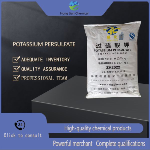 High-performance Potassium Persulfate - Strong Oxidizing Agent with Exceptional Oxidation Potential for Industrial Applications