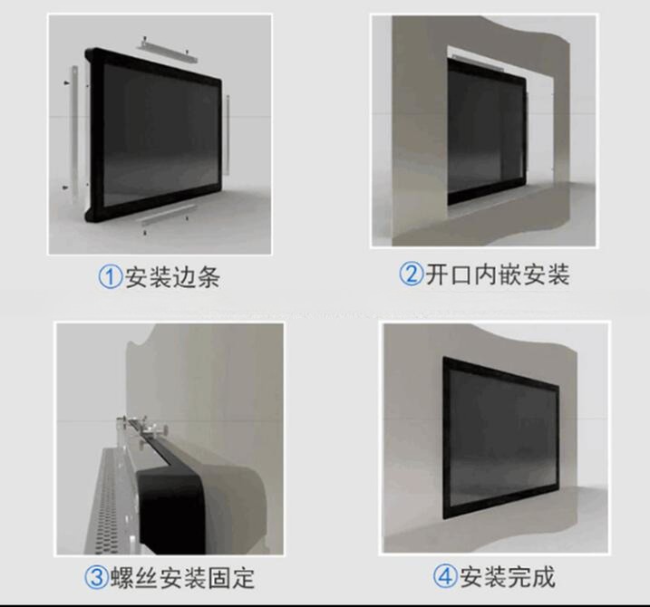 Открытый кадр встроенный 15,6 дюйма 1920x1080 емкостный сенсорный экран Android планшетный киоск поддерживающий Ubuntu Debian Linux OS