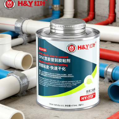 Clear CPVC Pipe Adhesive Glue CPVC Solvent Cement For Hot And Cold Water Piping