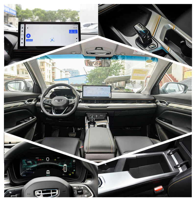 Совершенно новый компактный гибридный автомобиль Geely GEELY EMGRAND L HiP