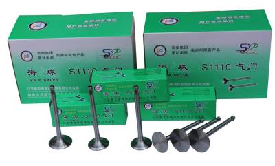 Набор клапанов ввода / вывода Дизельный двигатель Части впускного выхлопного кла