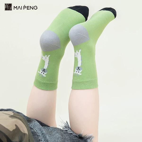 Custom Jacquard Cute Cartoon Socks Comfortable Kids Children Cotton Socks