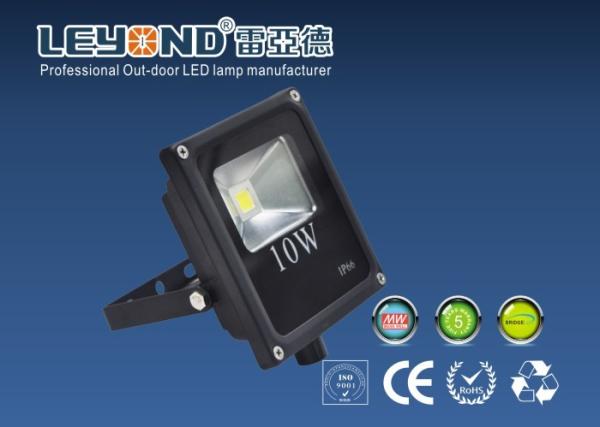 New Flat And Small Size Epistar chip COB Waterproof LED Flood Lights 10w 30w 50w 80w