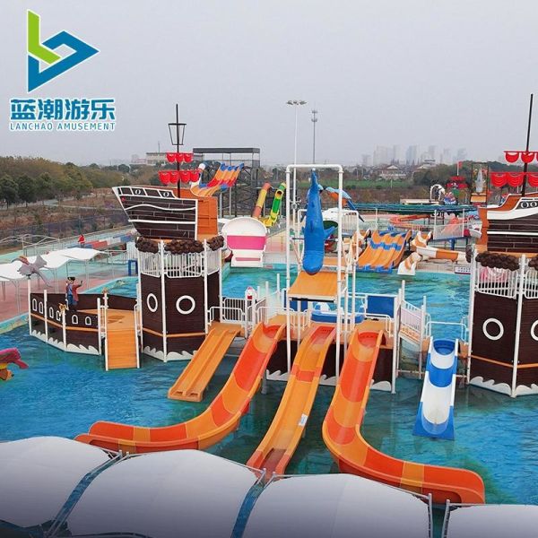 Family Children Used Big Fiberglalss Slide Pirate Boat Water Park House