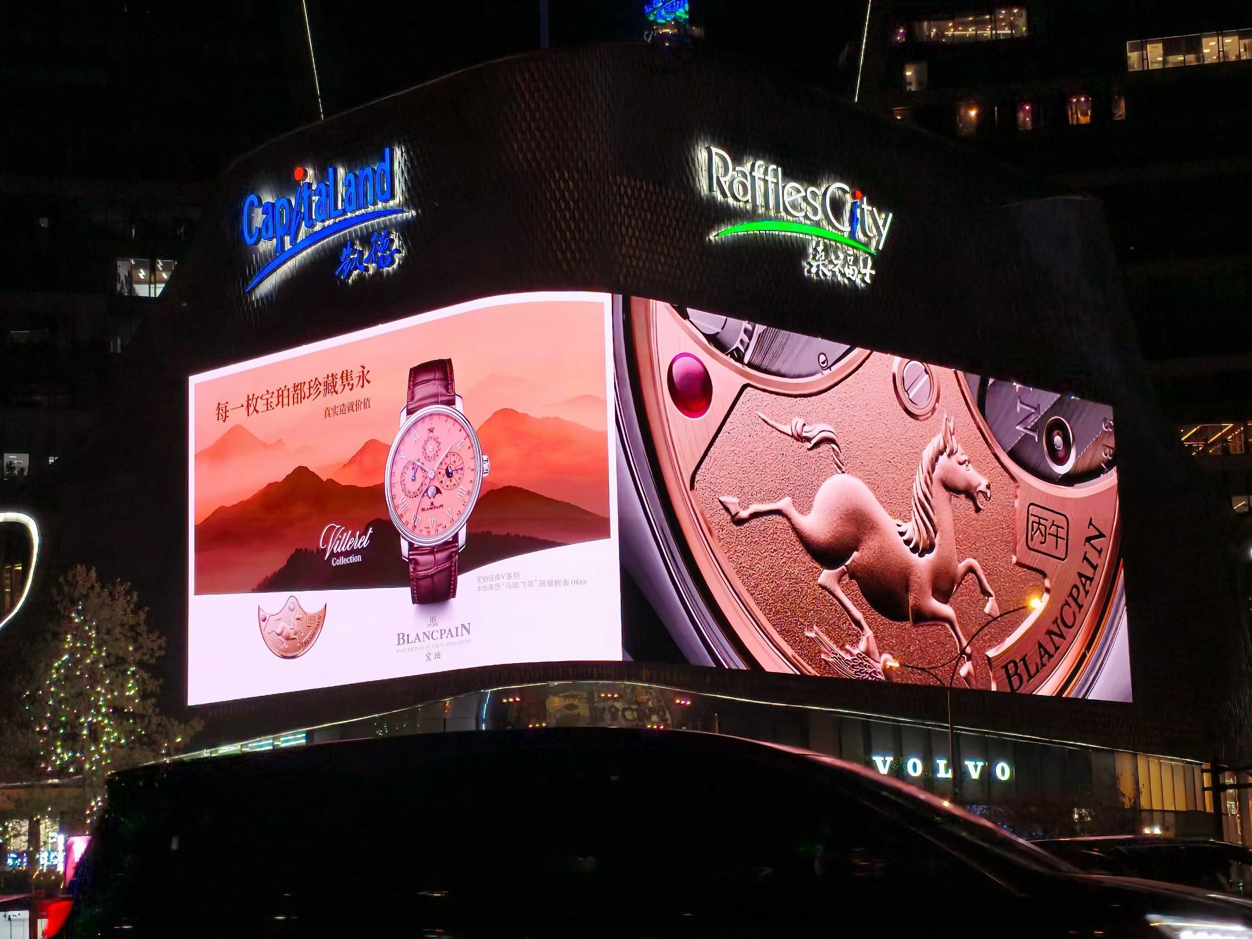 High Brightness Advertising Outdoor LED Screen Display Die Cast Aluminum Cabinet